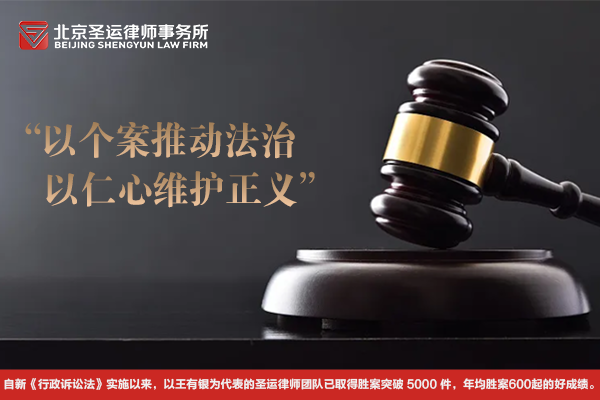 2020年拆迁补偿办法全文，拆迁补偿标准是怎么规定的2020